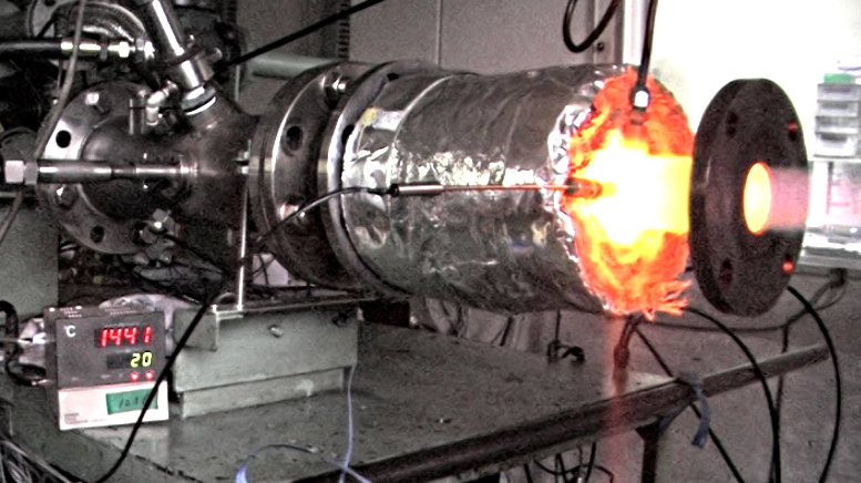 Combustion chamber